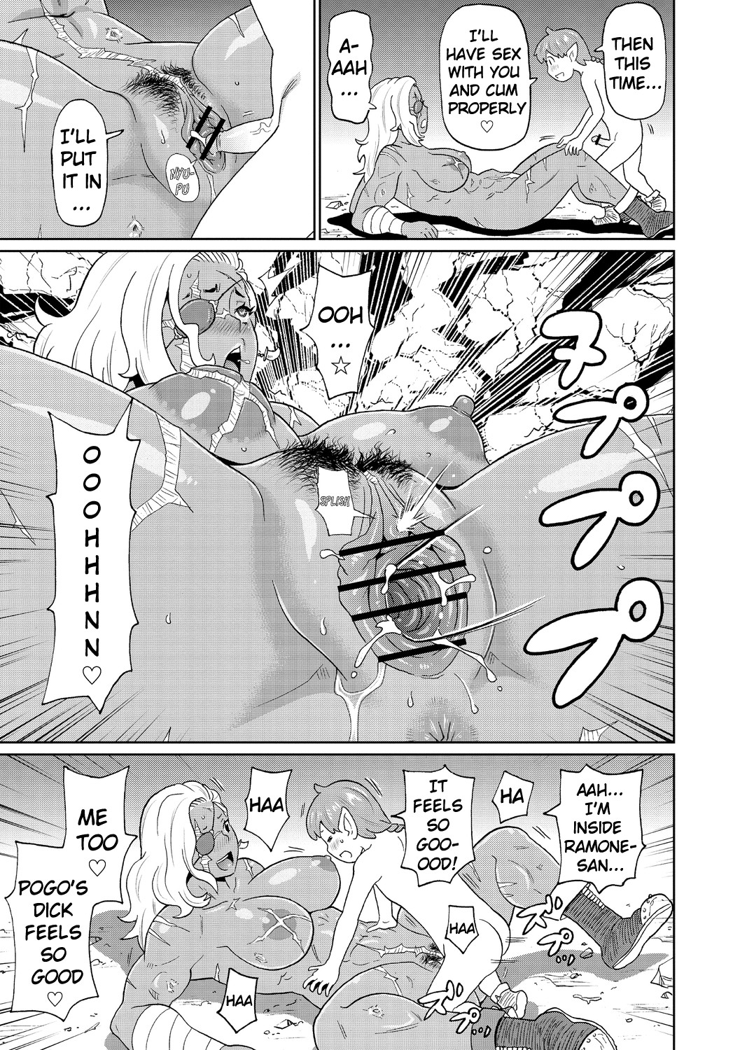 Hentai Manga Comic-My Trip Together With a Female Veteran Warrior-Read-15